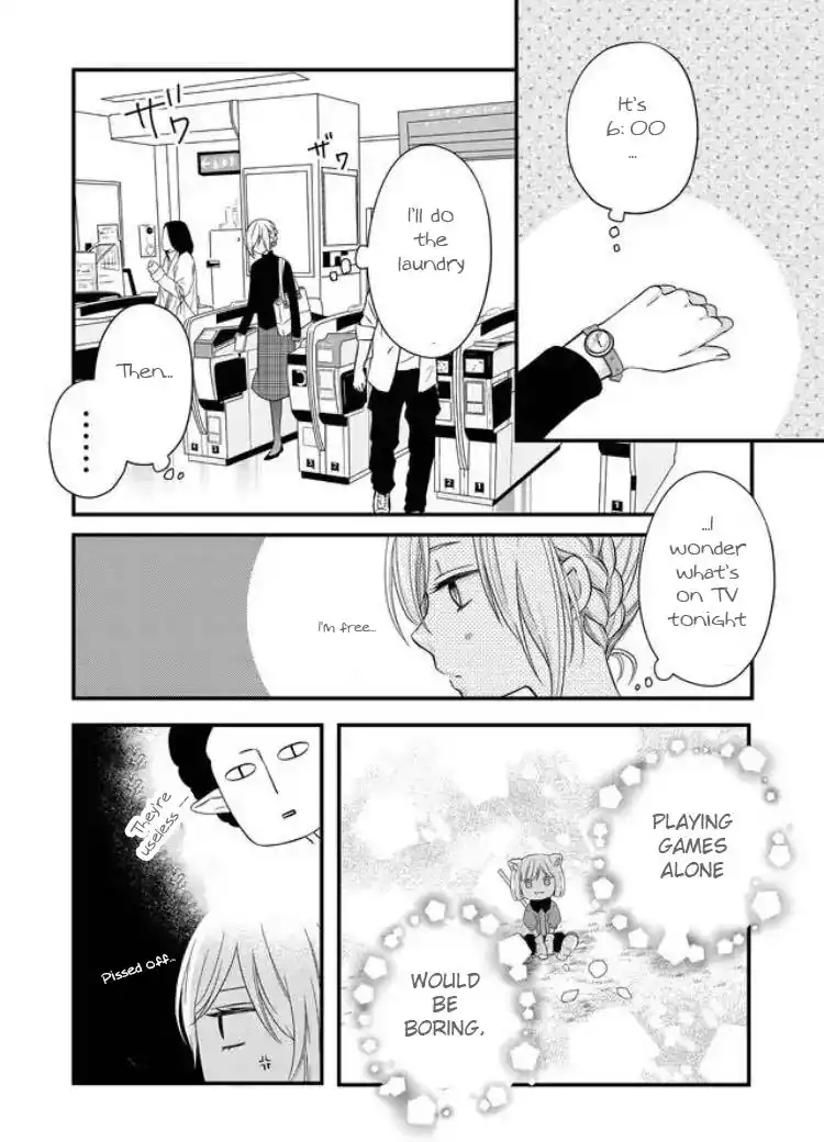 Yamada-kun to Lv999 no Koi wo Suru Chapter 5 8